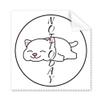 Cat Ears Refuse Socialize Cleaning Cloth Phone Screen Glasses Cleaner 5pcs view 1