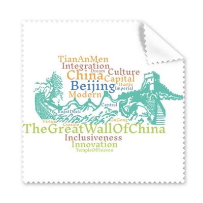 China Building Great Wall Wordcloud Cleaning Cloth Phone Screen Glasses Cleaner 5pcs