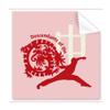 China Chinese Dragon Descendent Kungfu Cleaning Cloth Phone Screen Glasses Cleaner 5pcs view 1