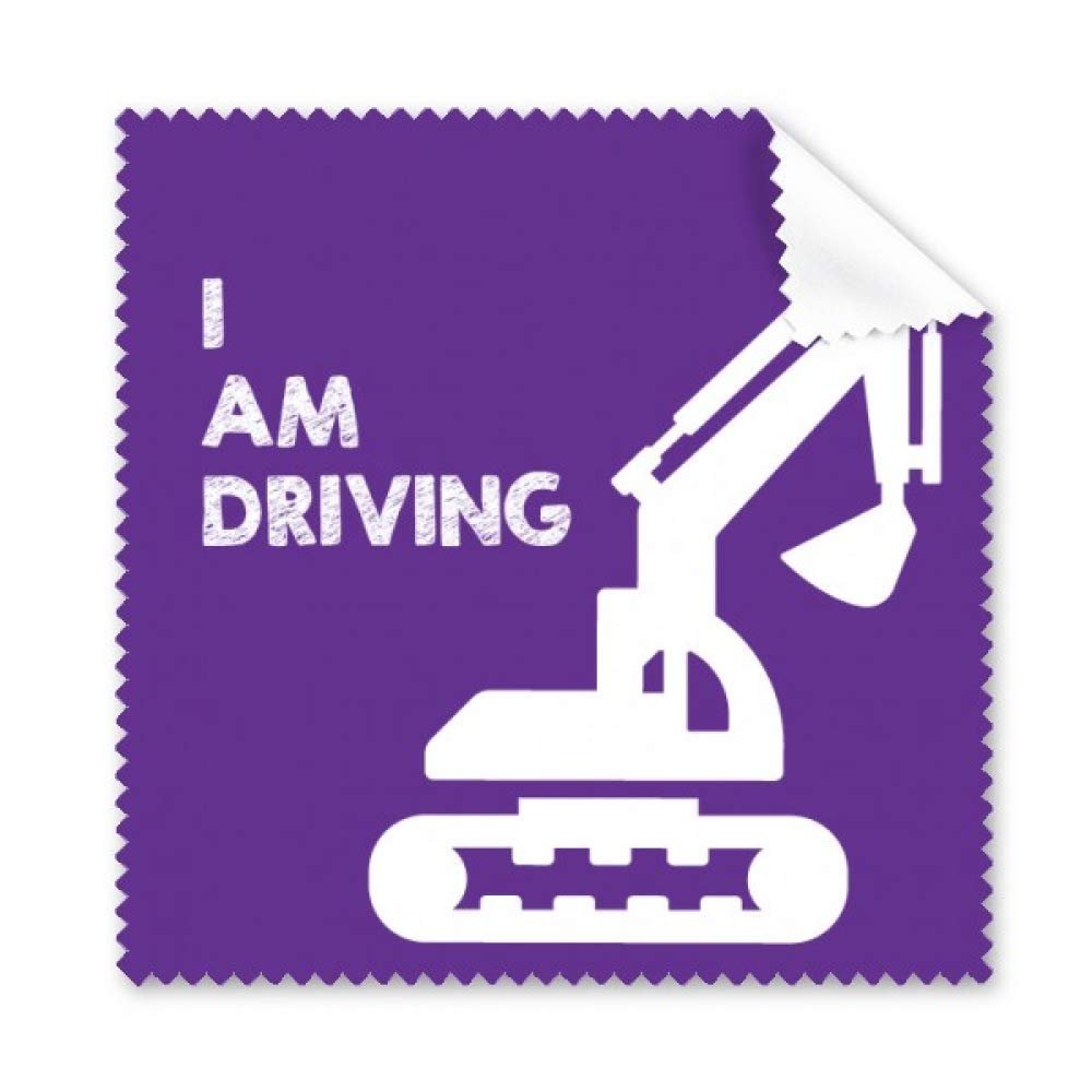 Excavator Driving Transfer Tool Cleaning Cloth Phone Screen Glasses Cleaner 5pcs
