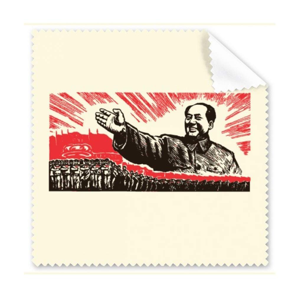 China Red Guide Education Cleaning Cloth Phone Screen Glasses Cleaner 5pcs
