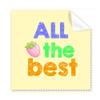All The Best Warm Heart Text Lithe Cleaning Cloth Phone Screen Glasses Cleaner 5pcs view 1