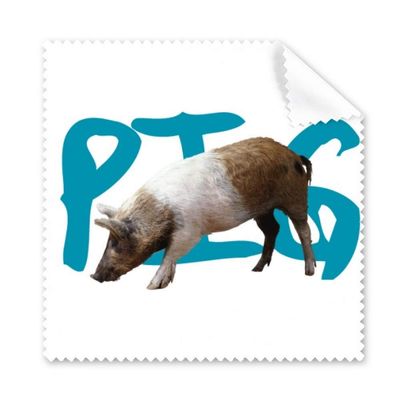 Animal Catering Chain Ecology Cleaning Cloth Phone Screen Glasses Cleaner 5pcs
