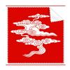 Auspicious Life Beautiful Creativity Cleaning Cloth Phone Screen Glasses Cleaner 5pcs view 1