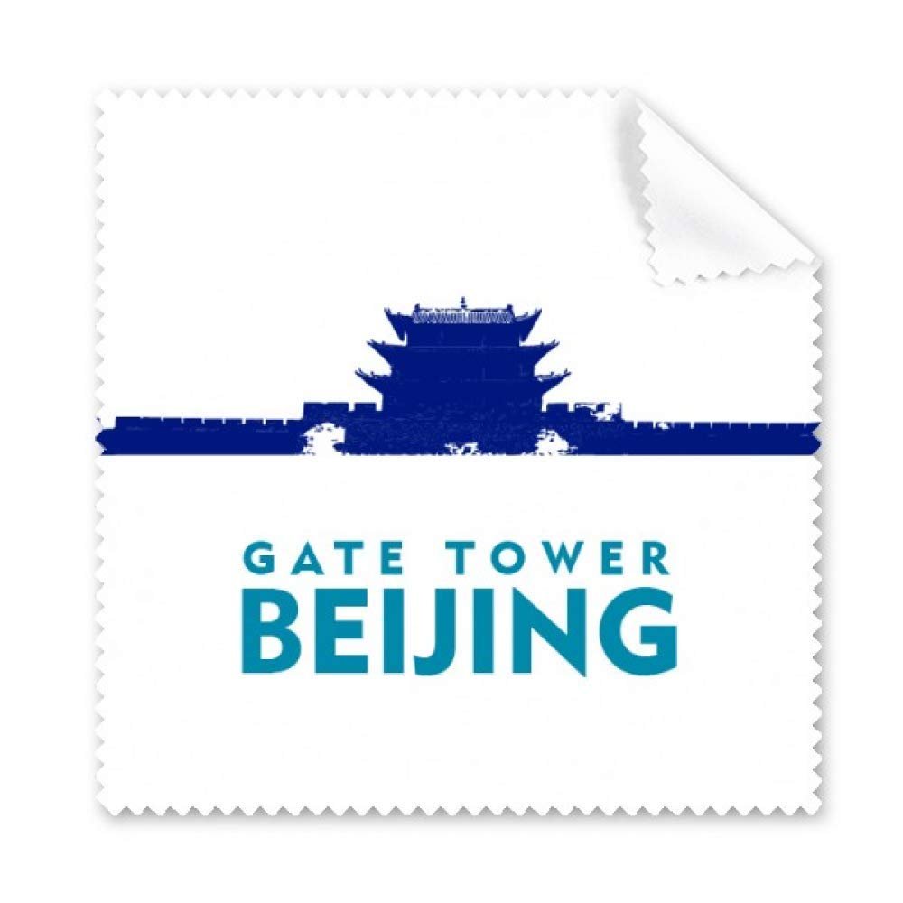 Beijing City Tourism Gatehouse China Cleaning Cloth Phone Screen Glasses Cleaner 5pcs