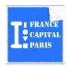 France Capital Paris Cleaning Cloth Phone Screen Glasses Cleaner 5pcs view 1