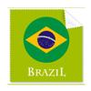 Brazil Football Carnival Flag Cleaning Cloth Phone Screen Glasses Cleaner 5pcs view 1