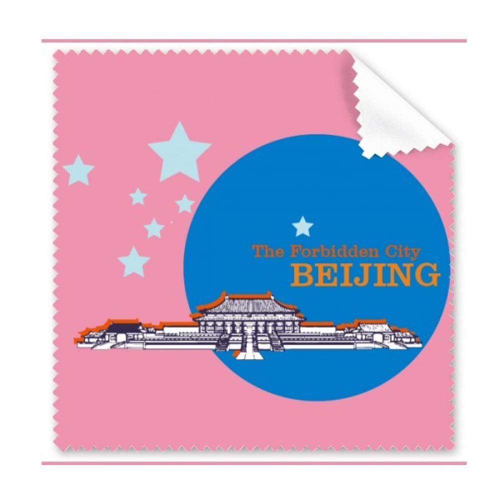 China Historial Building Forbidden City Cleaning Cloth Phone Screen Glasses Cleaner 5pcs