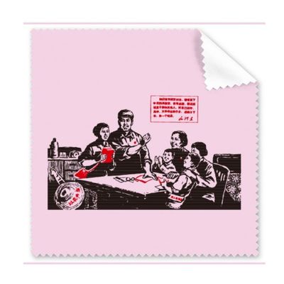 China Red Education Propaganda Professor Cleaning Cloth Phone Screen Glasses Cleaner 5pcs