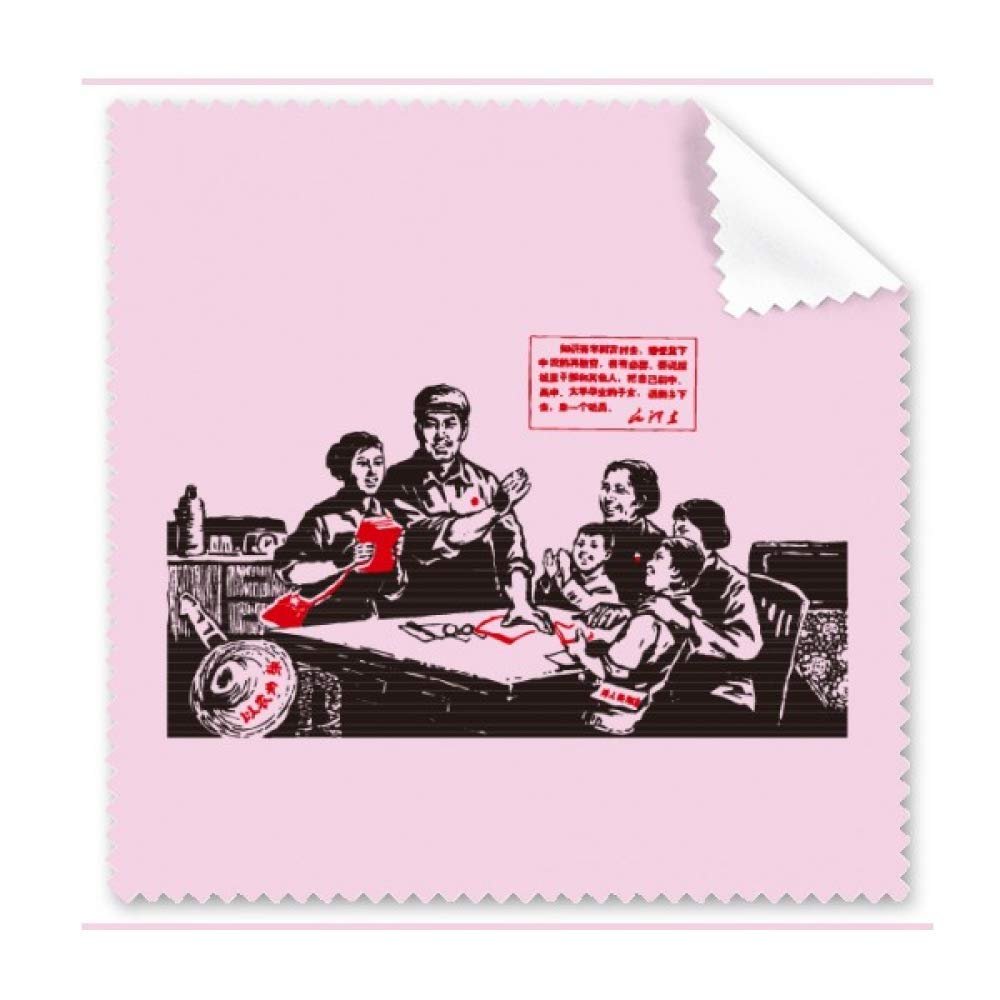 China Red Education Propaganda Professor Cleaning Cloth Phone Screen Glasses Cleaner 5pcs