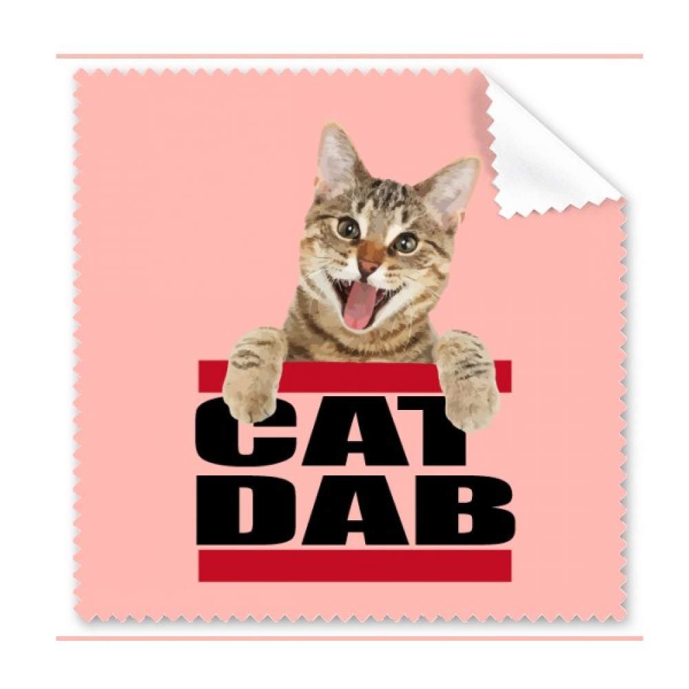 Cat Shows Tap Sport Art Deco Gift Fashion Cleaning Cloth Phone Screen Glasses Cleaner 5pcs