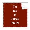 Become True Man Love Future Cleaning Cloth Phone Screen Glasses Cleaner 5pcs view 1