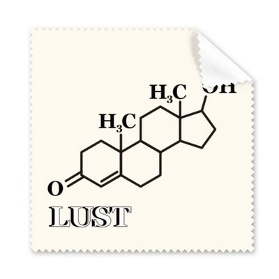 Desire Love Molecular Structure Cleaning Cloth Phone Screen Glasses Cleaner 5pcs
