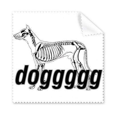 Body Shape Dog Skeleton Art Deco Gift Fashion Cleaning Cloth Phone Screen Glasses Cleaner 5pcs