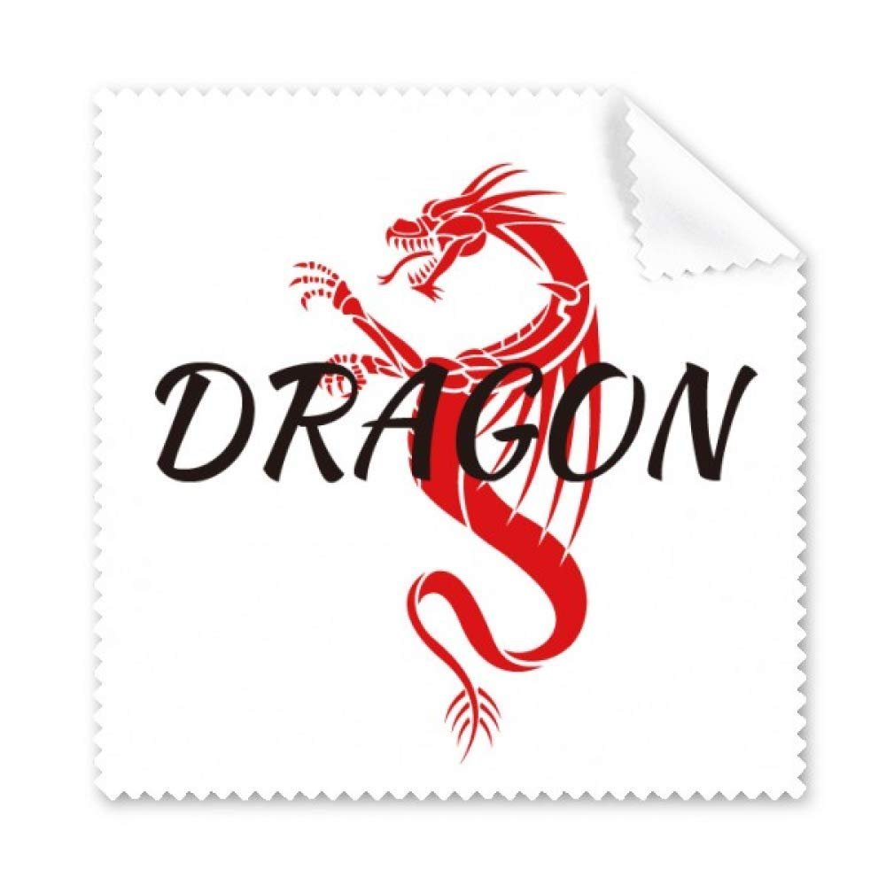 Animal Mythology Winged Dragon East West Cleaning Cloth Phone Screen Glasses Cleaner 5pcs