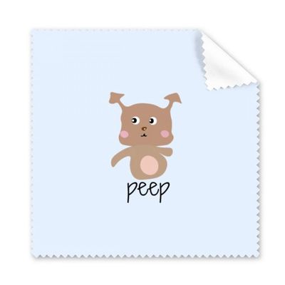 Deer Figure Icon Peep Art Deco Gift Fashion Cleaning Cloth Phone Screen Glasses Cleaner 5pcs