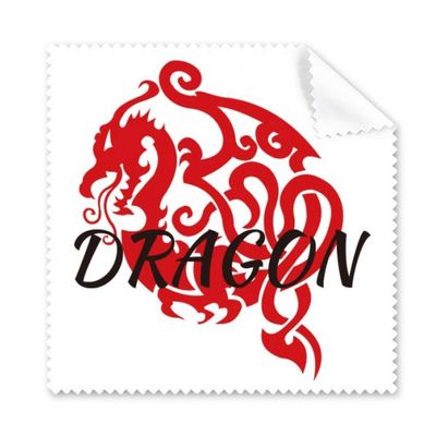 Animal Myth Dragon's Eastern Wings Western Wings Cleaning Cloth Phone Screen Glasses Cleaner 5pcs