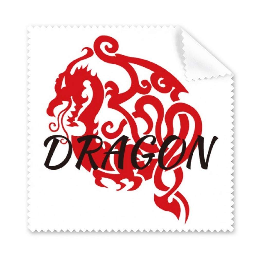 Animal Myth Dragon's Eastern Wings Western Wings Cleaning Cloth Phone Screen Glasses Cleaner 5pcs