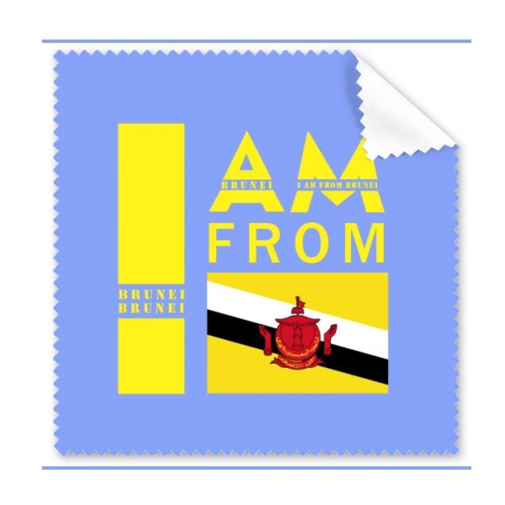 I Am from Brunei Cleaning Cloth Phone Screen Glasses Cleaner 5pcs