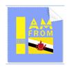 I Am from Brunei Cleaning Cloth Phone Screen Glasses Cleaner 5pcs view 1