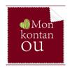 Creole I Love You Language Affection Dialect Cleaning Cloth Phone Screen Glasses Cleaner 5pcs view 1