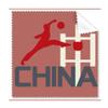 China Sports Basketball Jump Cleaning Cloth Phone Screen Glasses Cleaner 5pcs view 1