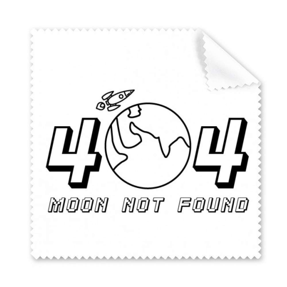 Earth Moon Around Spacecraft Cleaning Cloth Phone Screen Glasses Cleaner 5pcs
