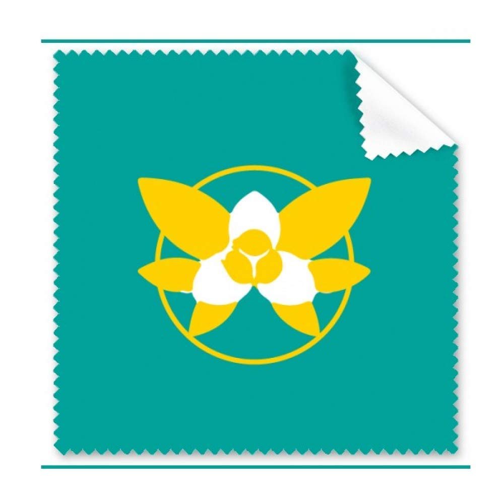 Cambodia National Flower Tourism Culture Cleaning Cloth Phone Screen Glasses Cleaner 5pcs