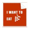 Eat Grape Desire Life Cleaning Cloth Phone Screen Glasses Cleaner 5pcs view 1