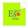 Armor Latvia Native I Love You Affection Cleaning Cloth Phone Screen Glasses Cleaner 5pcs view 1