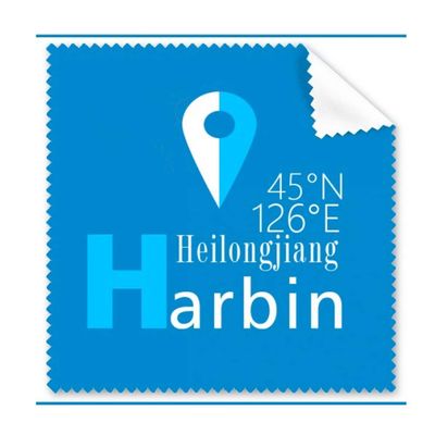Harbin Geography Coordinates Travel Cleaning Cloth Phone Screen Glasses Cleaner 5pcs