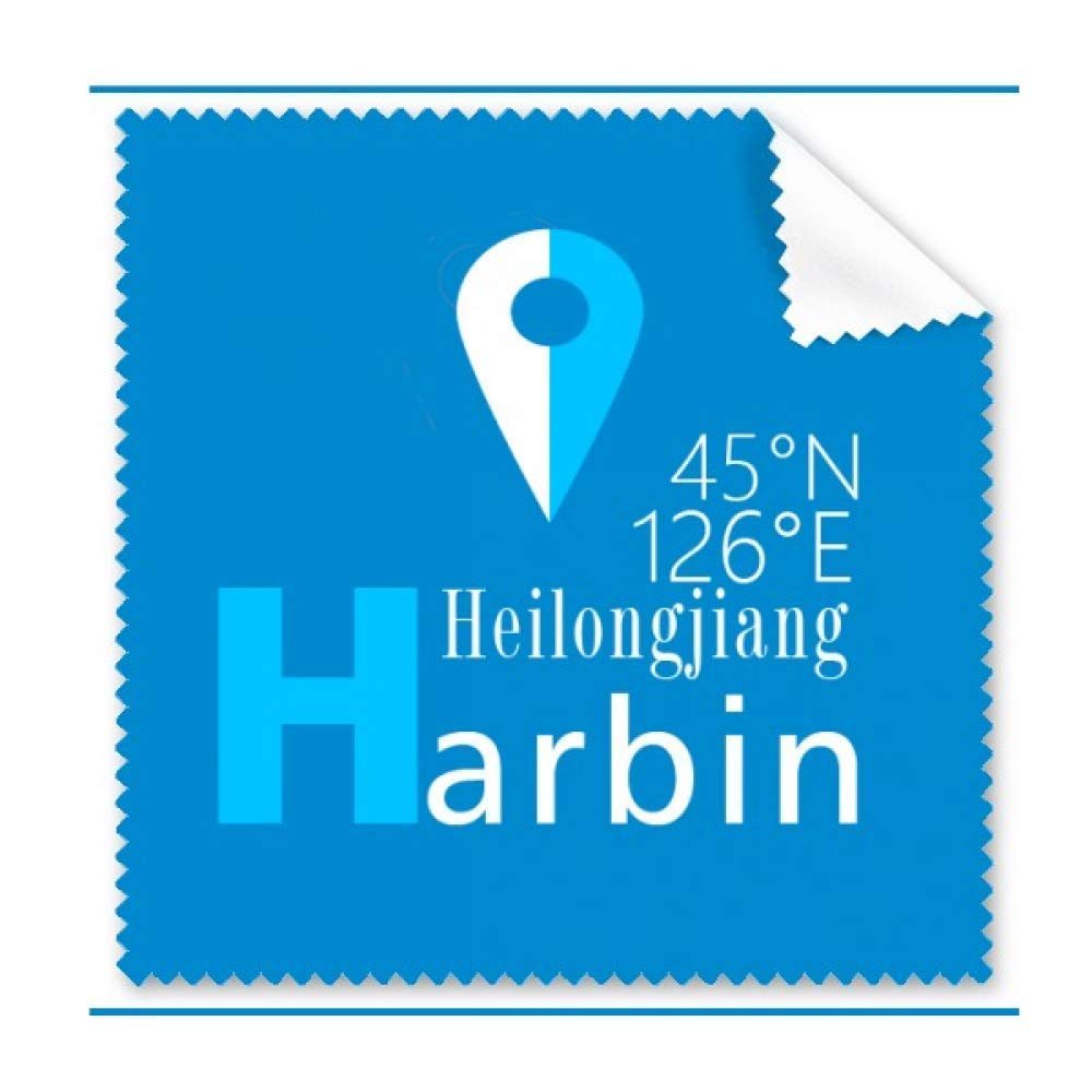 Harbin Geography Coordinates Travel Cleaning Cloth Phone Screen Glasses Cleaner 5pcs