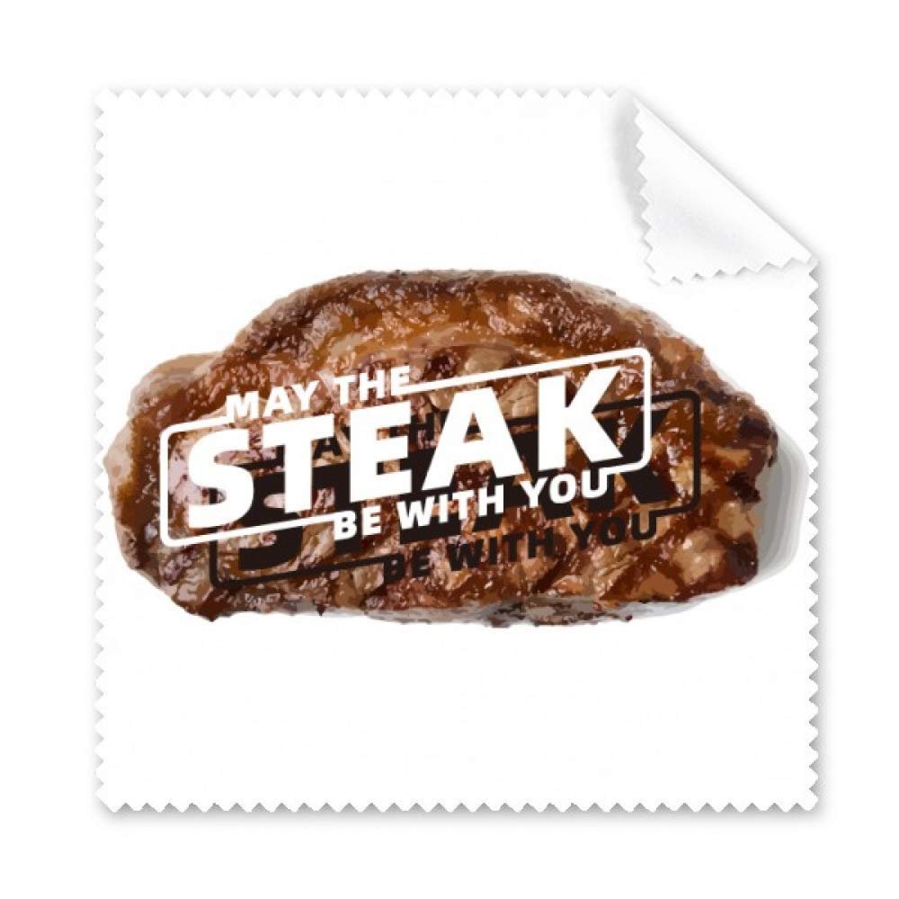Beef Food Meat Give Art Deco Gift Fashion Cleaning Cloth Phone Screen Glasses Cleaner 5pcs