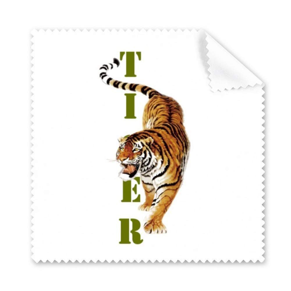 Cat Tiger Descends Mountain Ferocious Cleaning Cloth Phone Screen Glasses Cleaner 5pcs