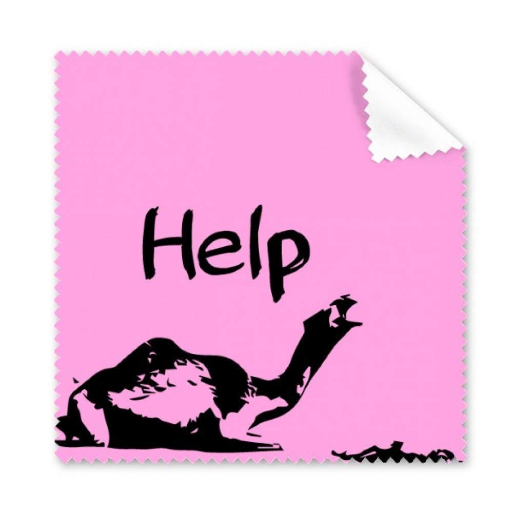 Dying Animal Whine Help Art Deco Gift Fashion Cleaning Cloth Phone Screen Glasses Cleaner 5pcs