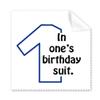 Birthday Dresses Contrast Cleaning Cloth Phone Screen Glasses Cleaner 5pcs view 1