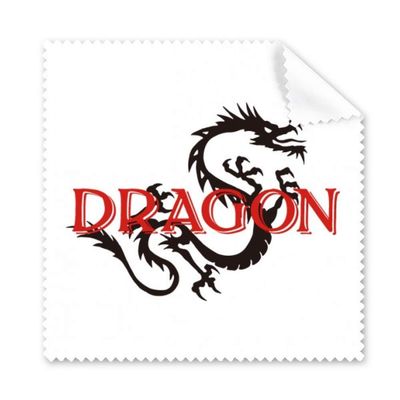 Eastern Western Mythology Animal Dragon Cleaning Cloth Phone Screen Glasses Cleaner 5pcs