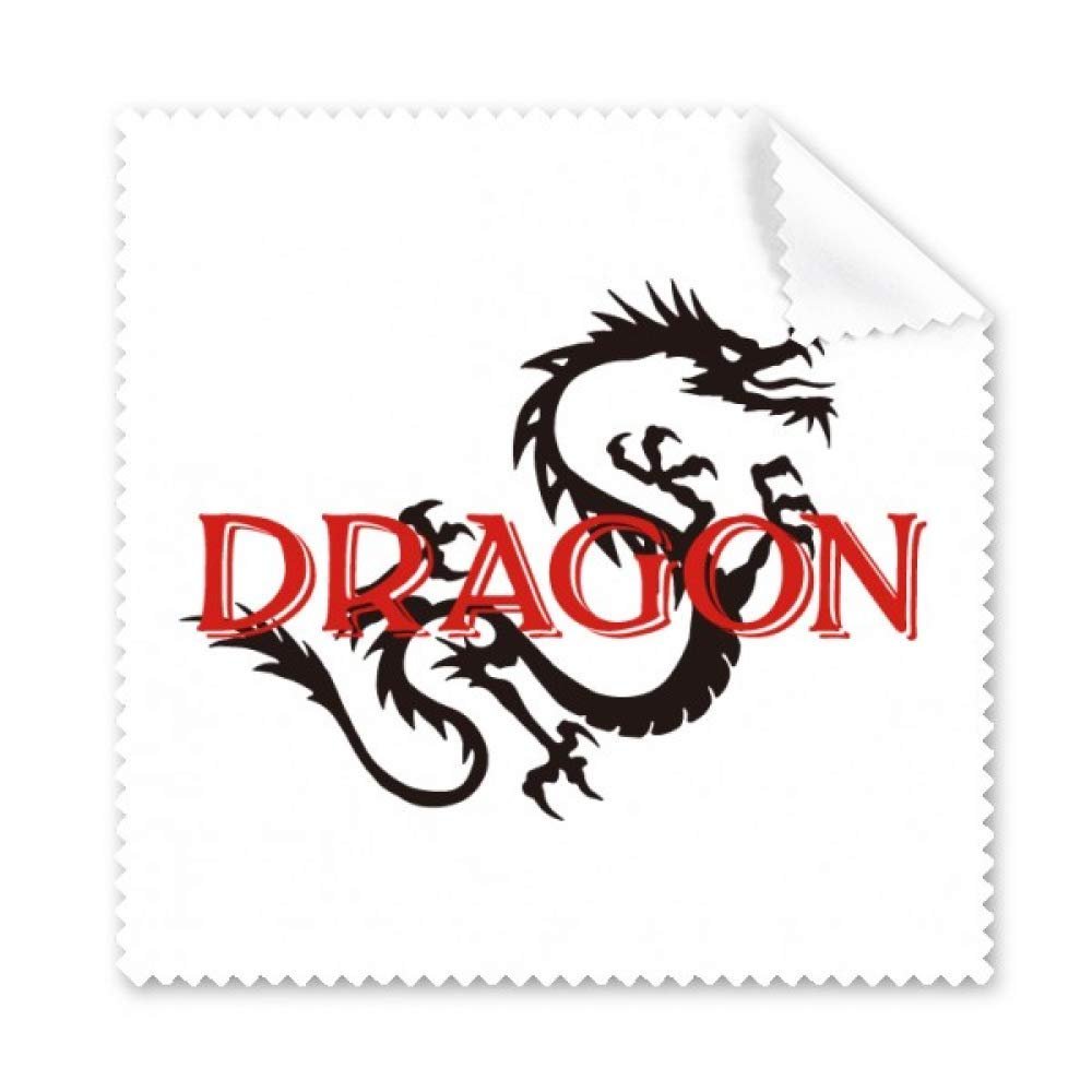 Eastern Western Mythology Animal Dragon Cleaning Cloth Phone Screen Glasses Cleaner 5pcs