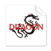 Eastern Western Mythology Animal Dragon Cleaning Cloth Phone Screen Glasses Cleaner 5pcs view 1