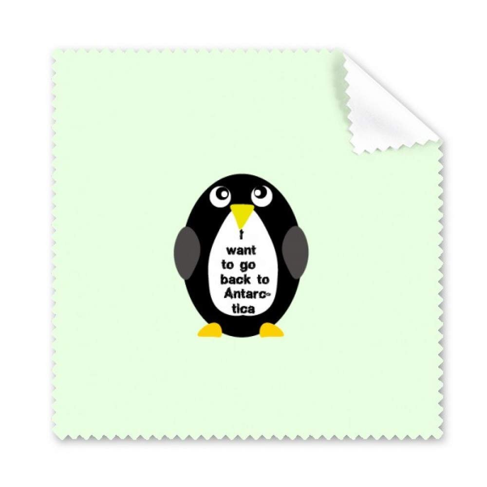 Environmental Protect Penguin Cleaning Cloth Phone Screen Glasses Cleaner 5pcs