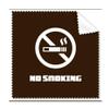 No Smoke Happy Body Cleaning Cloth Phone Screen Glasses Cleaner 5pcs view 1