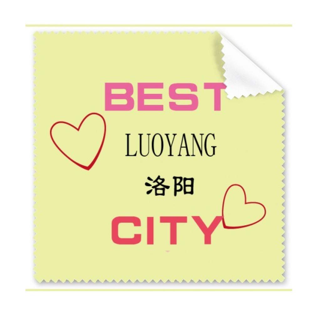 Ancient City Luoyang Art Deco Gift Fashion Cleaning Cloth Phone Screen Glasses Cleaner 5pcs