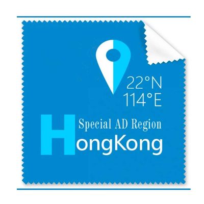 Hong Kong Geography Coordinates Trave Cleaning Cloth Phone Screen Glasses Cleaner 5pcs