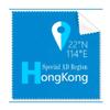 Hong Kong Geography Coordinates Trave Cleaning Cloth Phone Screen Glasses Cleaner 5pcs view 1