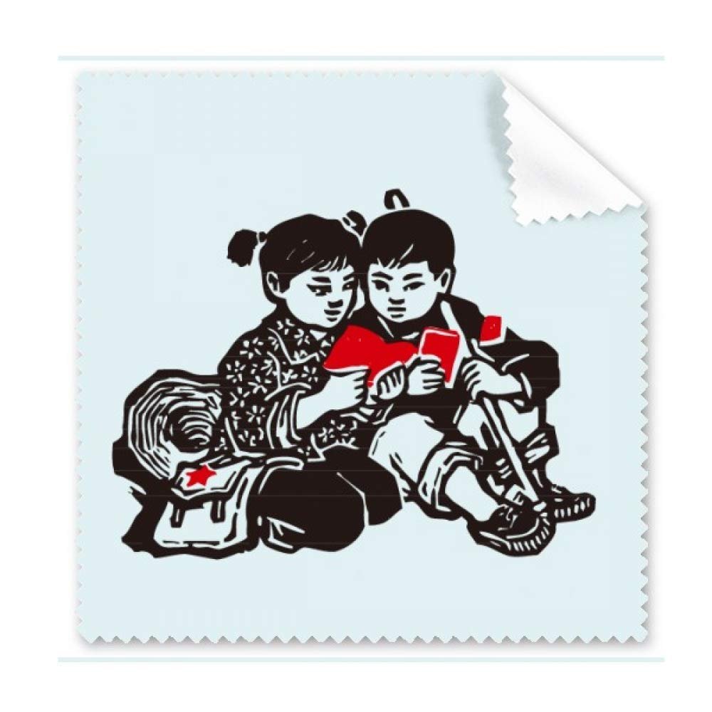 China Red Education Propaganda Study Cleaning Cloth Phone Screen Glasses Cleaner 5pcs