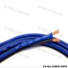 10' feet - OFC TRUE 12 Gauge AWG BL/BK Oxygen Free Speaker Wire Car Home Audio view 1