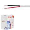 50ft - In Wall 16/2 16 AWG Gauge 2 Conductor Speaker Wire Cable CL2 view 1