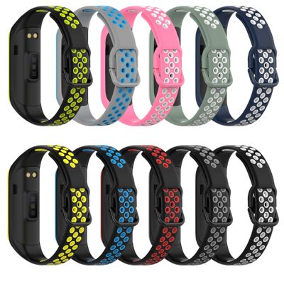 Bands Compatible with Samsung Galaxy Fit 2 Wristbands Two-Toned Silicone Colourful Breathable Bracelet Strap Band for Galaxy Fit 2 SM-R220 Fitness Smartwatch for Men Women