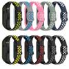 Bands Compatible with Samsung Galaxy Fit 2 Wristbands Two-Toned Silicone Colourful Breathable Bracelet Strap Band for Galaxy Fit 2 SM-R220 Fitness Smartwatch for Men Women view 1