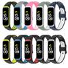 Bands Compatible with Samsung Galaxy Fit 2 Wristbands Two-Toned Silicone Colourful Breathable Bracelet Strap Band for Galaxy Fit 2 SM-R220 Fitness Smartwatch for Men Women view 2